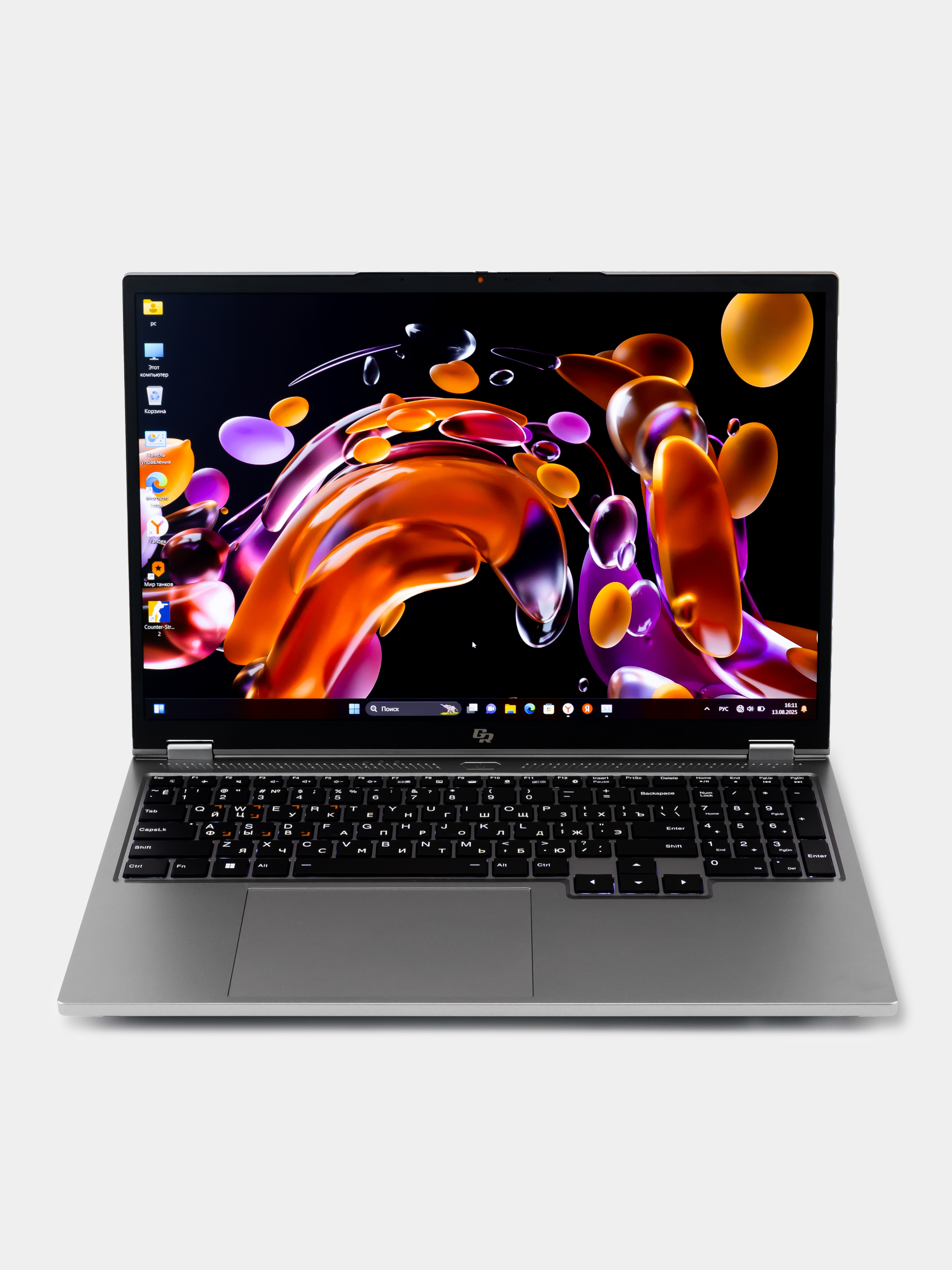 R5